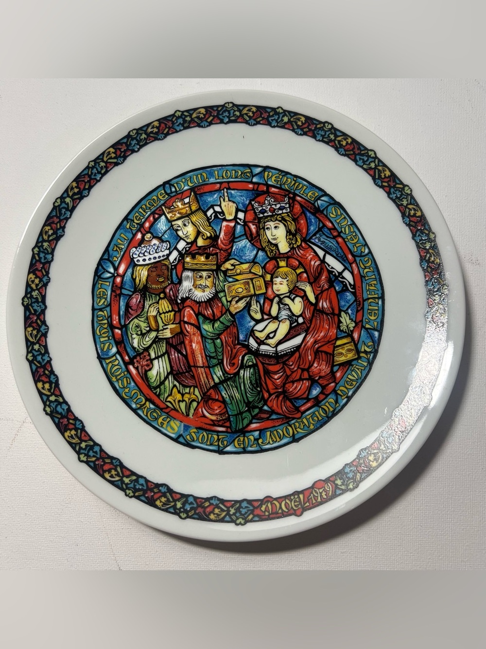 1979 Noel Vitrail series collector plate from D’Arceau Limoges